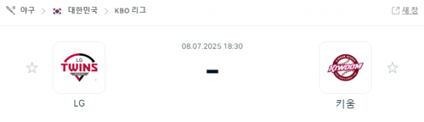 047b65dd429c5e5a95ae5c60f7291505_1751953670_271.png