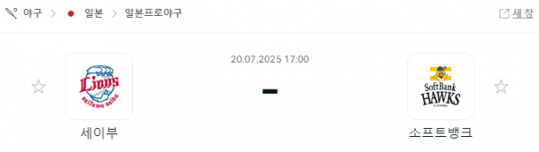 08b5d2973f31c5e6e0cafbe3b2364e34_1752979500_7923.png