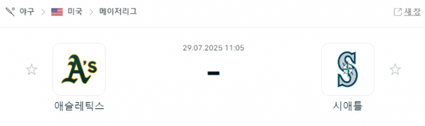 099d07231e218b956349e388e5471c36_1753730002_6309.png
