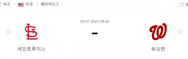 1c80c36741c94b5a2e672d98c57c8a95_1751978067_136.png