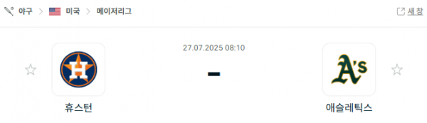 21e0023e14c99c79752a9dc13521dc2a_1753564512_2898.png