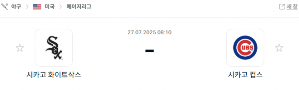 2254fdfee0de3efccd92a58125775ad3_1753564204_1856.png