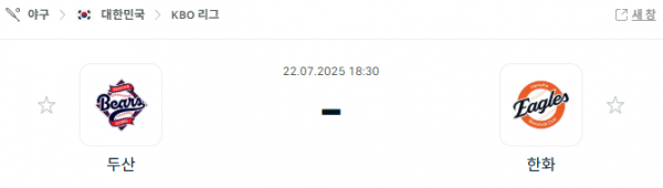 25c7befed27ef1208261ef4abd958863_1753124103_0739.png