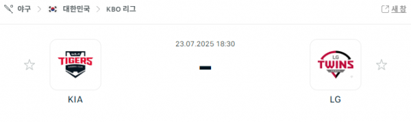 2d856c50fac25e7c94b69b6fe28bbcfc_1753209444_4995.png