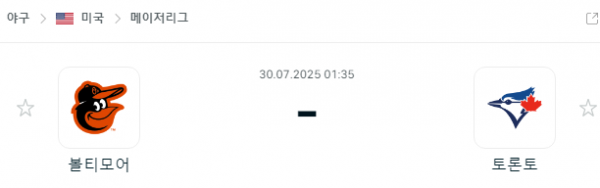 2fe950f0b6d57b38995692f8ea9015cb_1753800129_4561.png