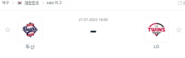 34c56f8d0d29d7e95c343a155501f34e_1753565501_644.png