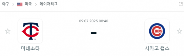 399bc99859998122802f8de997d6426b_1751977863_0546.png