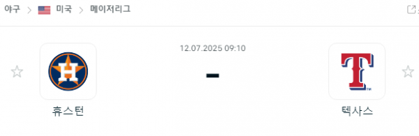 3ae5d010521e176374b8f3adefe9c627_1752259818_4984.png