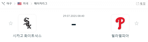 3d5d14f920c332640b6450b75d39c026_1753729660_2131.png