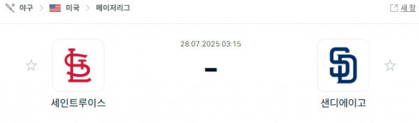 42acd07f3b794f0fa4494ccef51bebad_1753639218_8154.png