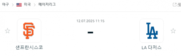 43d014ff561d93d04dabf91a4d7f934f_1752260357_0301.png
