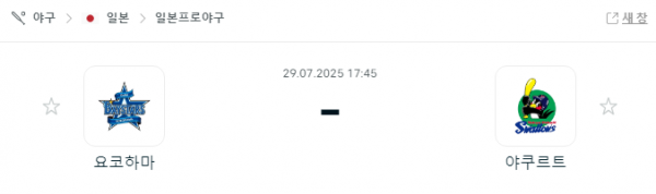 4d2505bb231374134e556504eeafd199_1753730083_6057.png