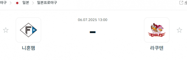 4d42ec74612945853f513db5d5da63d8_1751686767_411.png