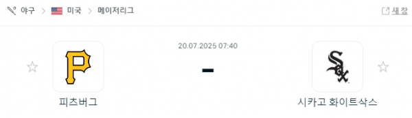 4e22a0e65a3afc3dc5ee62390b5847f6_1752935913_3822.png