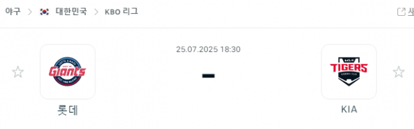 53e4aed539214d9a7fc2b7607f79073a_1753416754_348.png
