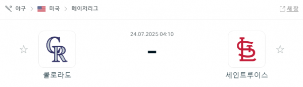 5995bdcec27388aadc90a3aaea11f26b_1753279890_6153.png
