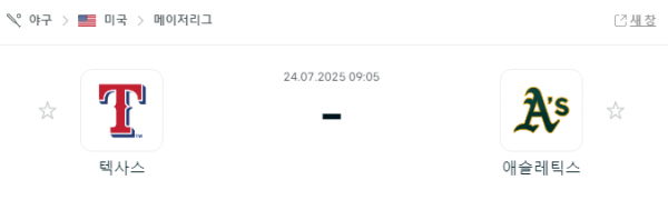 5b3ceecc02e48f1630d2bf7e4f57fd76_1753281284_4795.png
