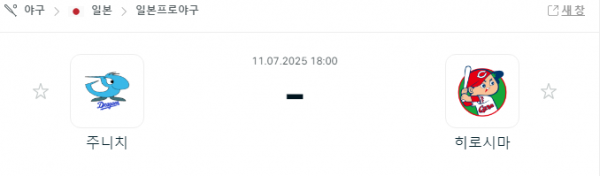 622ac410e4b3c53cce239a68dc2e5c7d_1752207025_9006.png