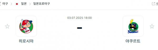 680073ef9cb60310c944bb356f6d3c26_1751532954_6805.png