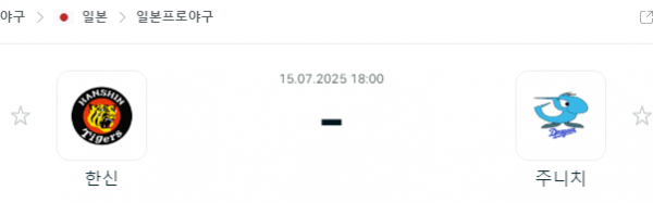 6eb011b8167b5d401d50208c665f24b2_1752564283_2404.png