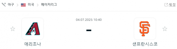 78c6b2e47f0c759c84055eaba8d27ff6_1751589531_8565.png
