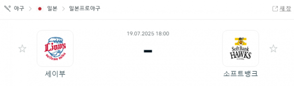 7f6adcd2052be45874c8c78d25ef20fa_1752908137_1301.png