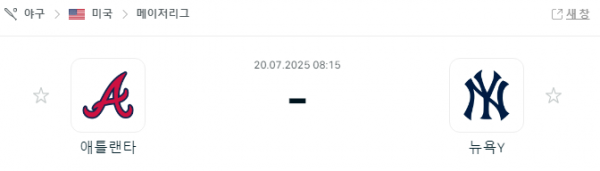 806d245b9fe656e44fb6f8e126e580a0_1752936010_995.png