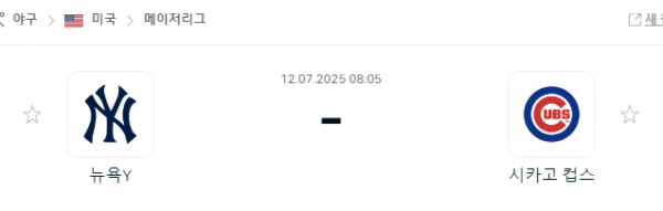 80e4c55c4770e60fa776ec6e156881d0_1752259419_733.png