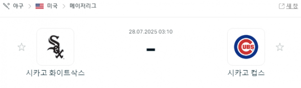 8eb6159ae6aa7c91e4189c80af3cf3de_1753639017_5209.png