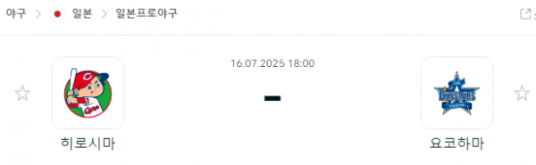 99cb75376f140e0db5289017b7531355_1752652038_2669.png
