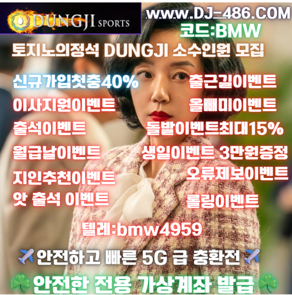 aa463bc5d1a6a85547c237748a54804c_1752562479_0579.PNG