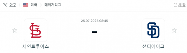 ba885421ed4d16bb75e2e0ea49fda9f8_1753360699_1272.png