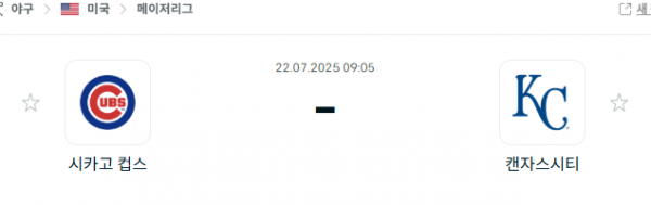 cad12f7c842e326ef82f51036ac30800_1753122191_5866.png