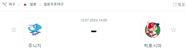 dbf38fdf97edb424a7b9fcb4356d43aa_1752293983_2208.png