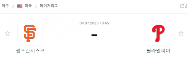 e10adc181f56403af73f873d0ab7d973_1751978470_6.png