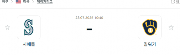 e1eaf9378dc55639d272769def26437d_1753208550_0913.png