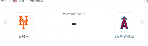 e1eaf9378dc55639d272769def26437d_1753208875_5197.png