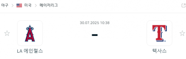 f0858f30789c94c379f07132a118c607_1753801132_1804.png