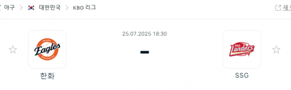 f0af133098fb60ae8302d36d03c7bcdd_1753417082_2937.png