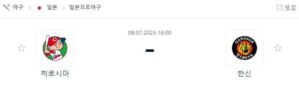 f2b7f155ef502d6bce9f6e7d9f0536a2_1751953289_6788.png