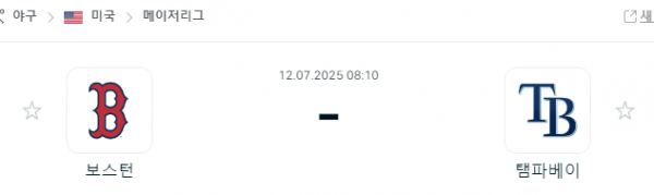 f58f91d0d1588d6b203bc0329dee62d2_1752259638_8228.png