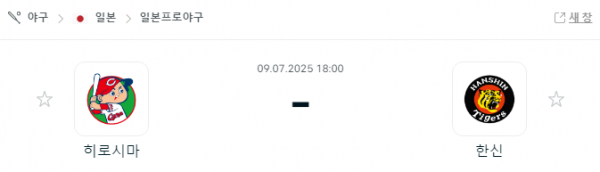 f74f6e40c4834e450e3a7c61e57e5c44_1752034665_7806.png