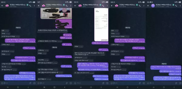 ab4f120d1e0941233e279bec9bc8c4e2_1754110381_3394.png ab4f120d1e0941233e279bec9bc8c4e2_1754110381_3394.png