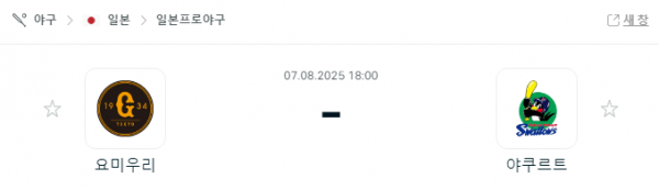 063c67d5cfafd580384ddb7a0c57697b_1754540480_3168.png