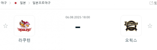 14c332cbd9d23e6fec3d5991e0b09f2f_1754462834_9656.png