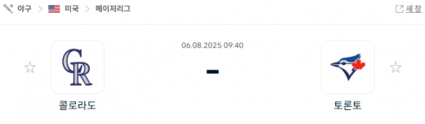 1f49f4448638e4e85181c26f0d9c3b0f_1754397169_5864.png