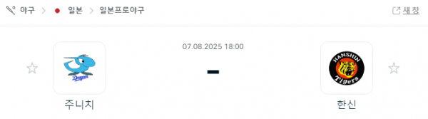 280992b40cb76c7b143c58dd06de4eda_1754540387_2391.png