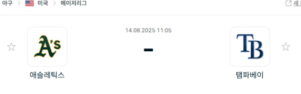 40d6da481eca339ef785fd3243b0ca0c_1755112759_3205.png