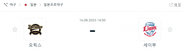 5d36a9e5d939804e70ea04020badc42a_1755312223_3599.png