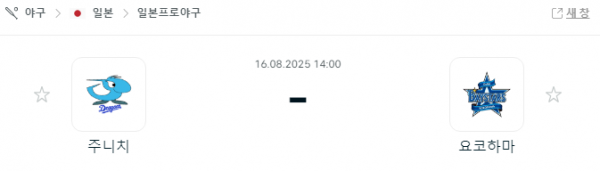 5d36a9e5d939804e70ea04020badc42a_1755312282_868.png
